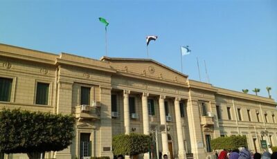 شروط الالتحاق بأقسام كلية الآداب جامعة القاهرة للطلاب المصريين والوافدين