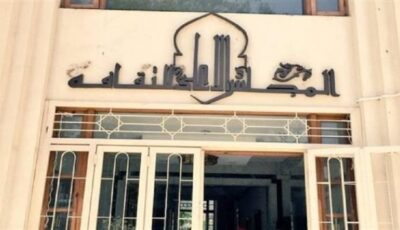 عبد العزيز قنصوة يُعلن أسماء الفائزين بجوائز الدولة للتفوق 2026