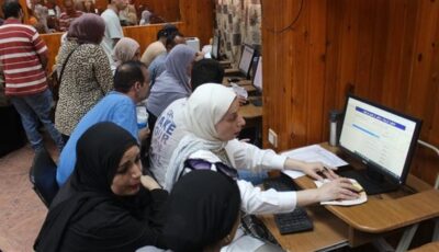 قواعد وضوابط قبول طلاب الشهادات الفنية في تنسيق الجامعات 2026