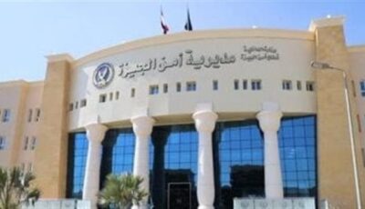 اللواء عادل الدسوقي حكمدارًا لمديرية أمن الجيزة ضمن حركة تنقلات الشرطة 2026