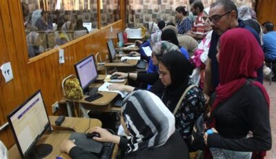 تنسيق الجامعات 2026، قواعد قبول طلاب مدارس المتفوقين STEM بالجامعات الحكومية