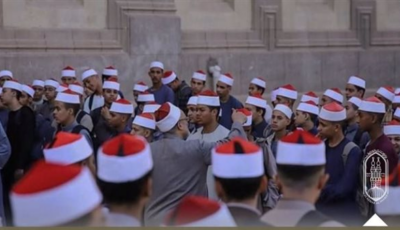 الأزهر يحسم موقفه من تطبيق نظام البكالوريا