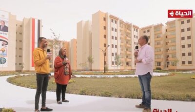 اليوم.. بدء تسليم الوحدات للمتخلفين عن الاستلام