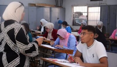 لطلاب الثانوية العامة، خطوات سداد رسوم اختبارات القدرات