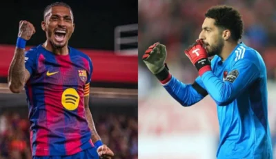 رسمياً.. الأهلي يواجه برشلونة في كامب نو يوم 19 أغسطس