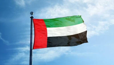 الإمارات تتعهد بدعم صندوق «فيفا وغلوبال سيتيزن» للتعليم بـ5 ملايين دولار