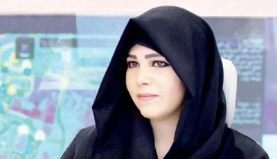 لطيفة بنت محمد: لا سقف لطموحنا