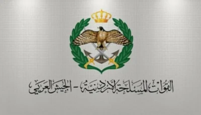 الأردن: اعتراض 3 صواريخ إيرانية وسقوط رابع في منطقة نائية