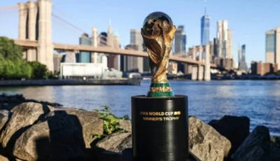 جائزة مالية ضخمة تنتظر بطل كأس العالم 2026