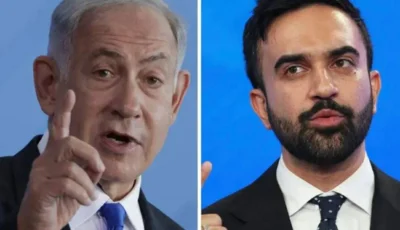 إسرائيل ترد على تهديدات ممداني باعتقال نتنياهو