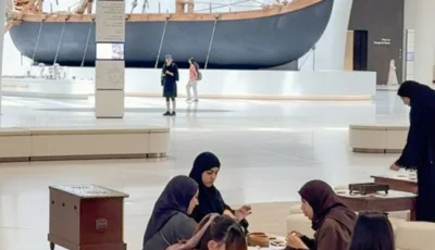 برنامج ثقافي ومجتمعي بمتحف زايد الوطني