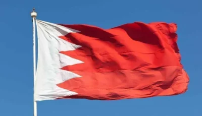 إطلاق صفارات الإنذار مجدداً في البحرين