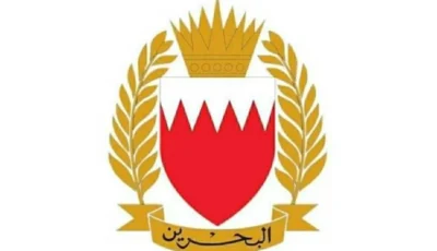 الدفاعات الجوية البحرينية تتصدى لاعتداءات جوية إيرانية