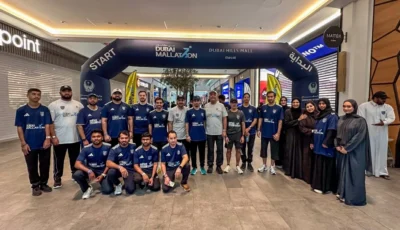 مشاركة فاعلة لـ«كلية محمد بن راشد للإدارة الحكومية» بمبادرة «دبي مولاثون»