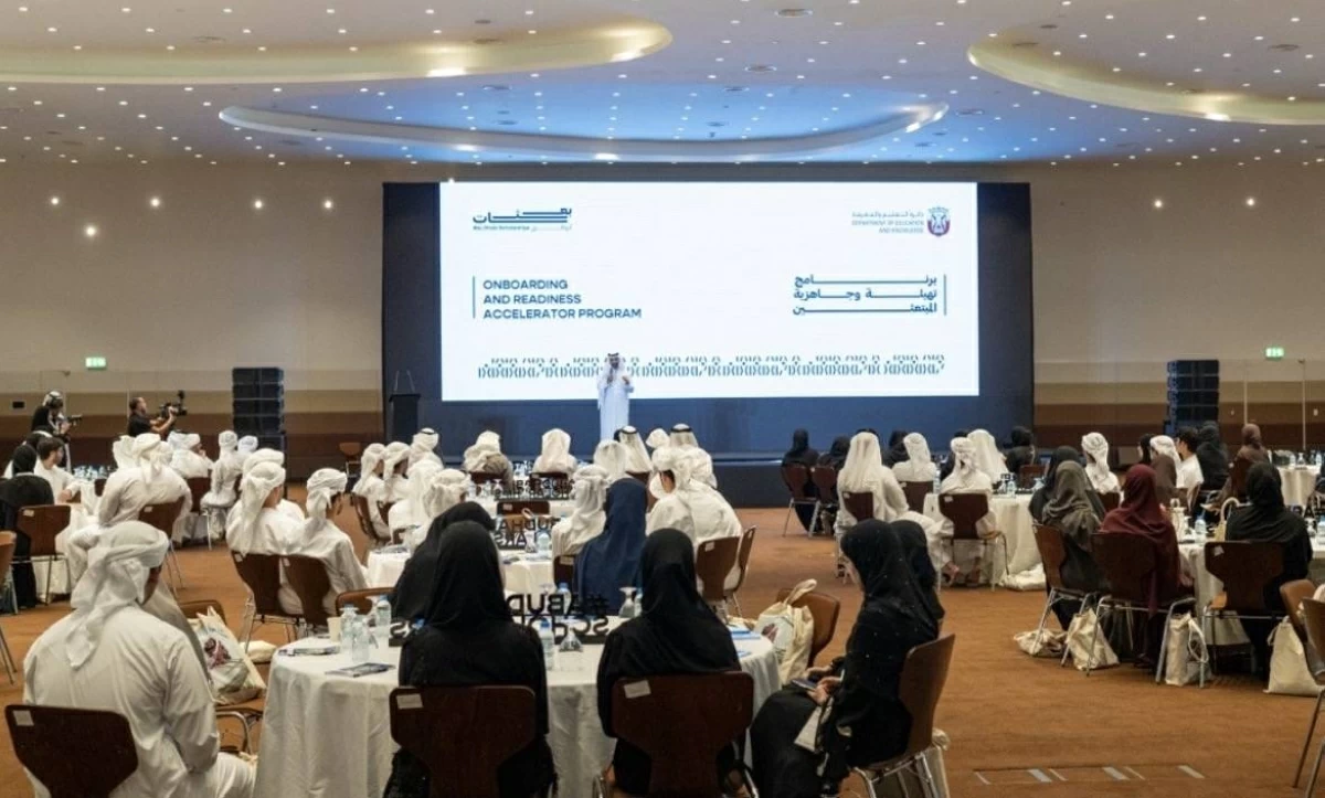 برنامج جديد يؤهل المبتعثين لمتطلبات الحياة بالخارج