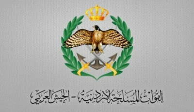 الجيش الأردني يعلن التصدي لـ5 مسيرات إيرانية