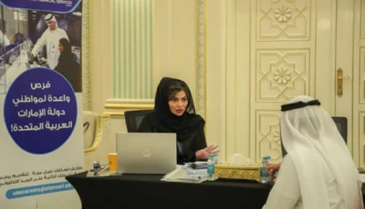 «موارد الشارقة» و«الخدمات الاجتماعية» تنظمان معرضاً لتمكين مستفيدي المساعدات وظيفياً
