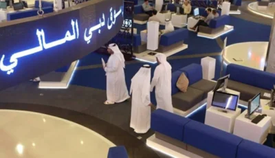 أسواق الإمارات ترتفع بدعم من الأسهم «القيادية»
