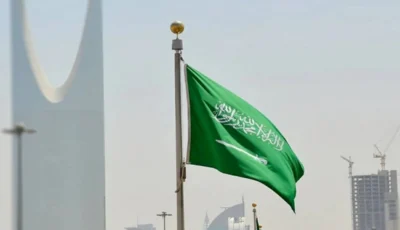 السعودية تطلق صفارات الإنذار في الدمام