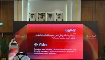 «تنمية المجتمع» في دبي تطلق المرحلة الثالثة من مبادرة «إثراء»