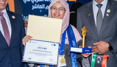 ياسمين البطي بطلة «تحدي القراءة العربي» في ليبيا