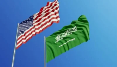 اتفاق نووي تاريخي بين السعودية وأمريكا.. وشراكة لـ 30 عاماً