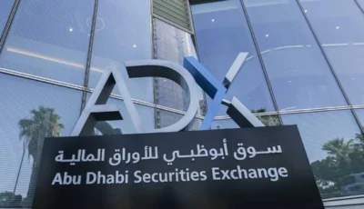 ارتفاعات جماعية للأسهم القيادية تدعم سوقي دبي وأبوظبي