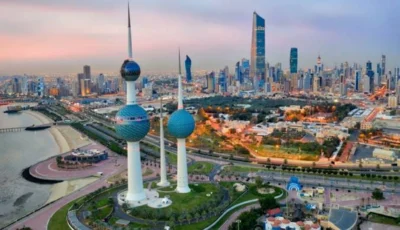 الكويت تجمع 6 مليارات دولار من بيع سندات