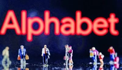 إنفاق الذكاء الاصطناعي يشعل قلق المستثمرين.. موجة بيع تمحو 620 مليار دولار من عمالقة التكنولوجيا