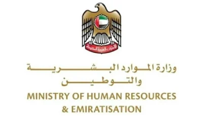6 حالات لا يستحق بموجبها العامل تعويضاً عن إصابة العمل