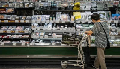 التضخم في اليابان يؤتفع من أدنى مستوى في 4 سنوات.. 1.6% قراءة يونيو