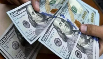 الدولار يصعد بدعم ارتفاع عوائد السندات ومخاطر التضخم