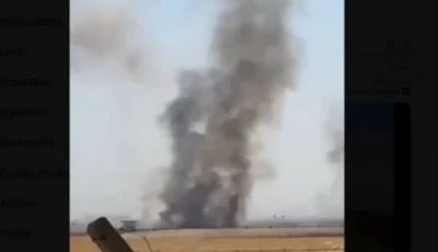 انفجارات في أربيل إثر هجوم بمُسيرات