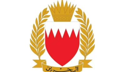 البحرين تعلن تدمير عدد من الاعتداءات الجوية الإيرانية الغادرة
