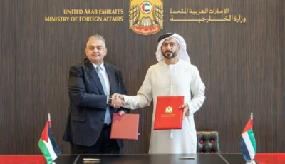 الإمارات والأردن يوقعان مذكرة تفاهم لإنشاء لجنة مشتركة للشؤون القنصلية