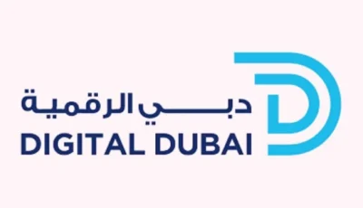 دبي الرقمية: برنامج تطوير النظام الإحصائي يعزز ريادة الإمارات بصناعة القرار