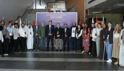 إطلاق أول مدرسة صيفية دولية لدراسات الخليج