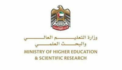 87 % من الوظائف سيزداد الطلب عليها