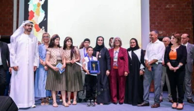 بهاء ميموني بطلاً لتحدي القراءة العربي في تونس