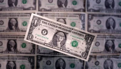 سعر الدولار في البنوك المصرية الأحد 26 يوليو 2026