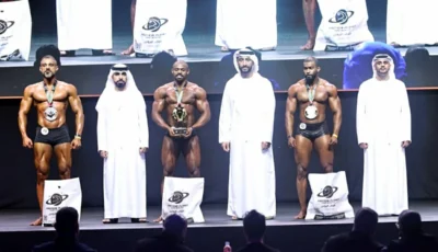بطولة الإمارات لبناء الأجسام تتوج الفائزين بالنسخة السادسة
