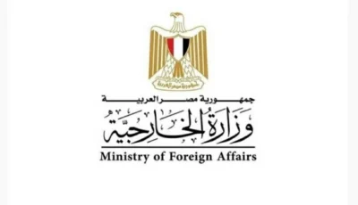 مصر تدين استهداف السعودية: تصعيد يهدد استقرار المنطقة