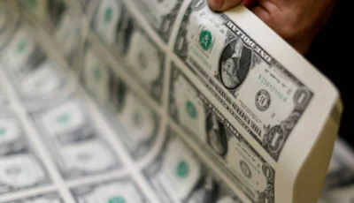 بانتظار مؤشرات «الفيدرالي» الدولار يتراجع و«البيتكوين» تحت 65 ألفاً