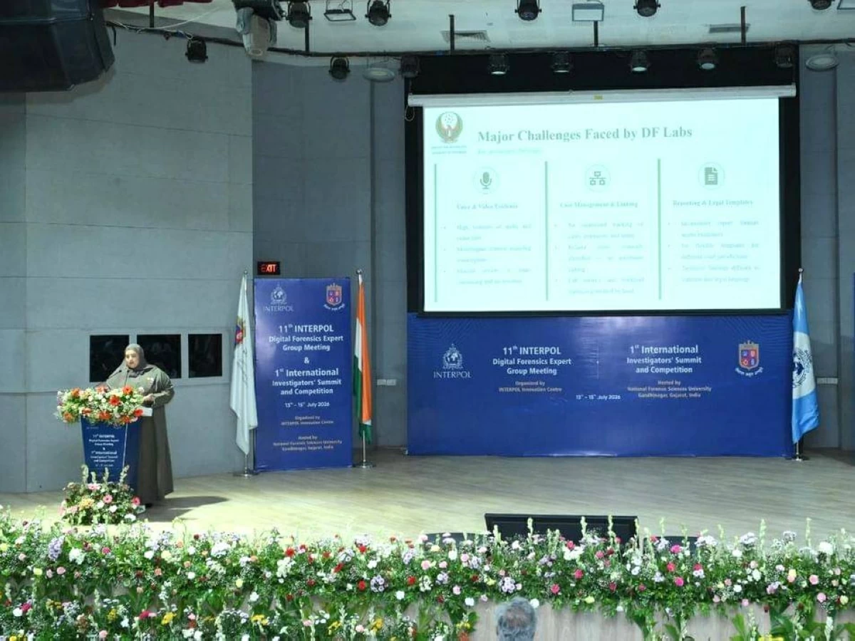 «الداخلية» تشارك في اجتماع الإنتربول للأدلة الجنائية الرقمية