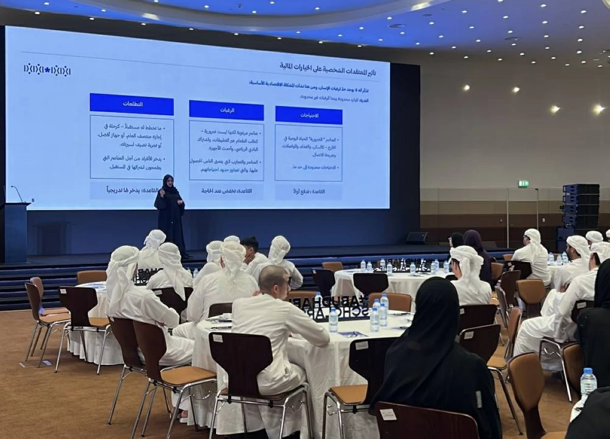 «تعزيز الجاهزية» يمكّن المبتعثين لرحلة عالمية