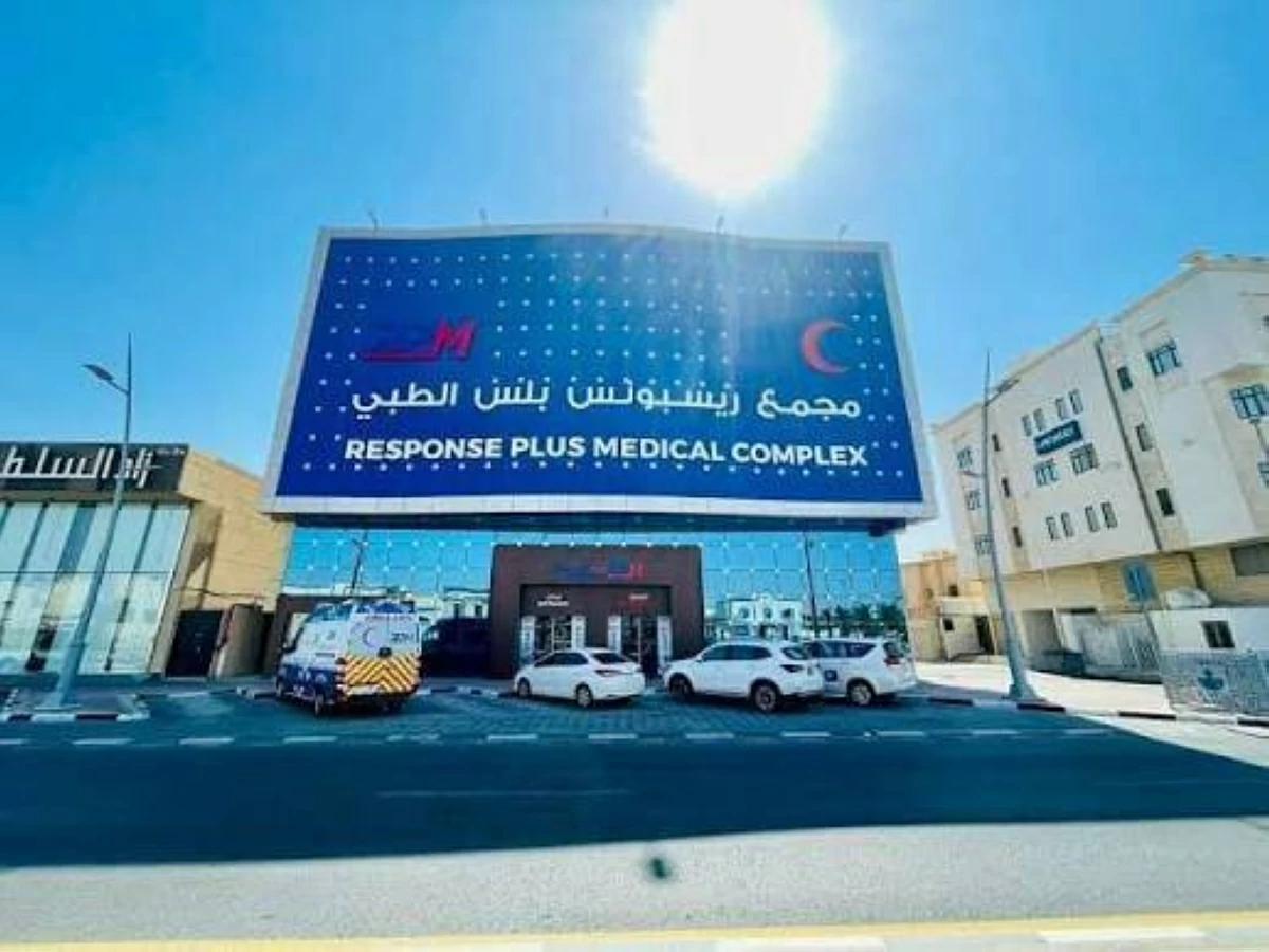 39.8 مليون درهم أرباح «ریسبونس بلس» النصفية بنمو 96%