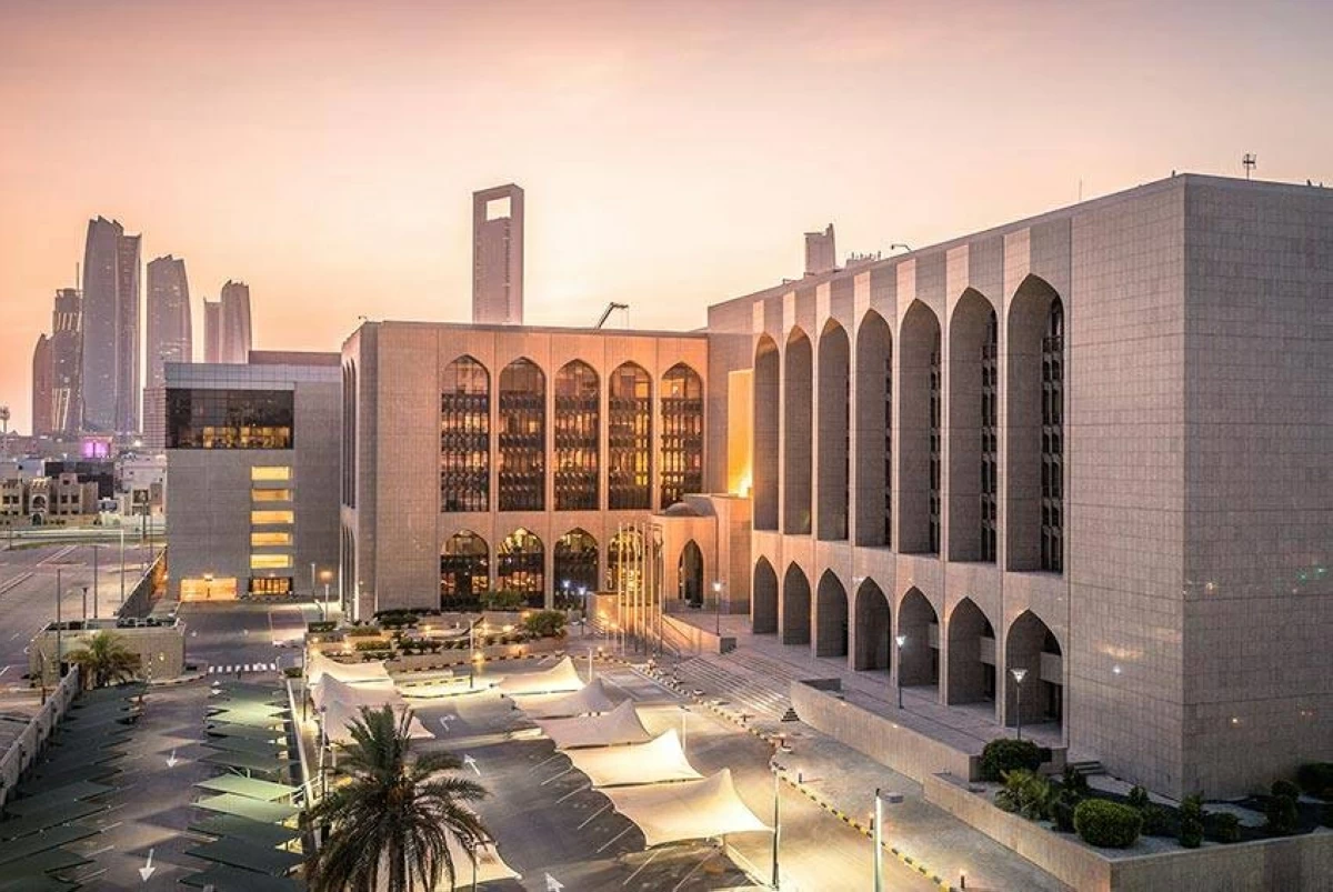 تريليون درهم أصول البنوك الإسلامية في نهاية مايو
