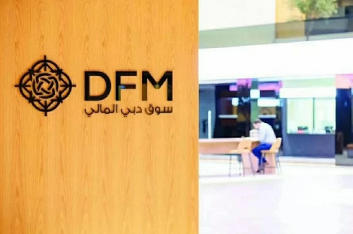 407,4 مليون درهم أرباح «دبي المالي» بالنصف الأول