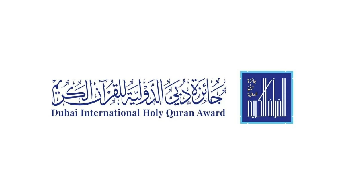 «دبي للقرآن»: 12000 طلب مشاركة من 120 دولة