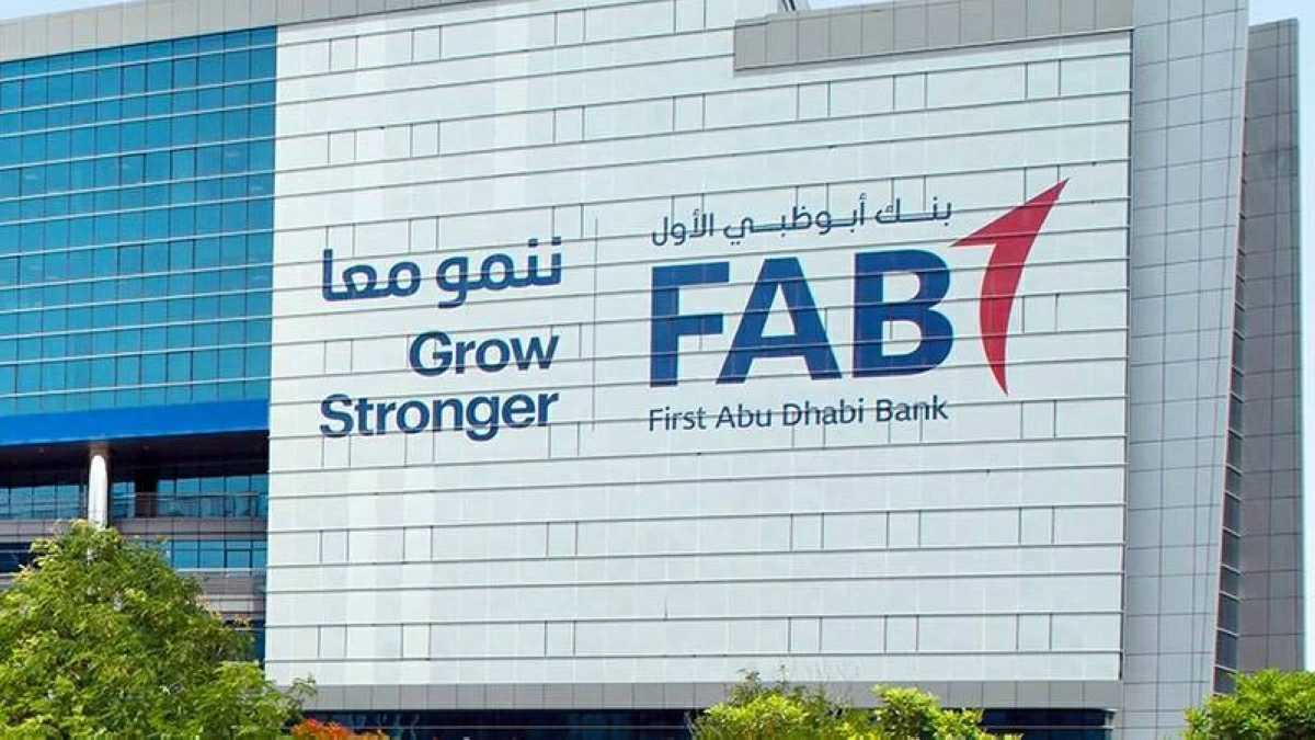 25.43 مليار درهم أرباح بنوك أبوظبي النصفية بنمو 12%